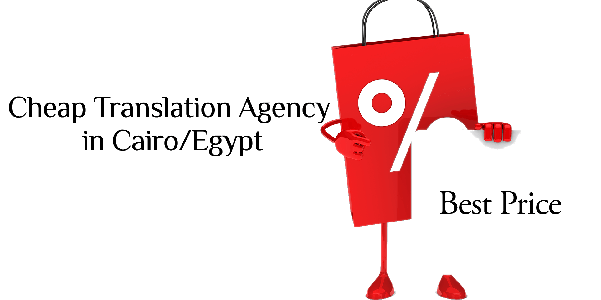 Cheap Translation Agency in Cairo Egypt