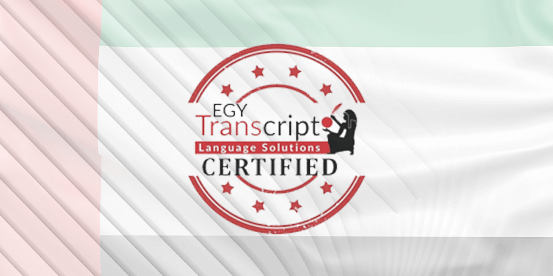 A Certified Translation Agency in Sharjah