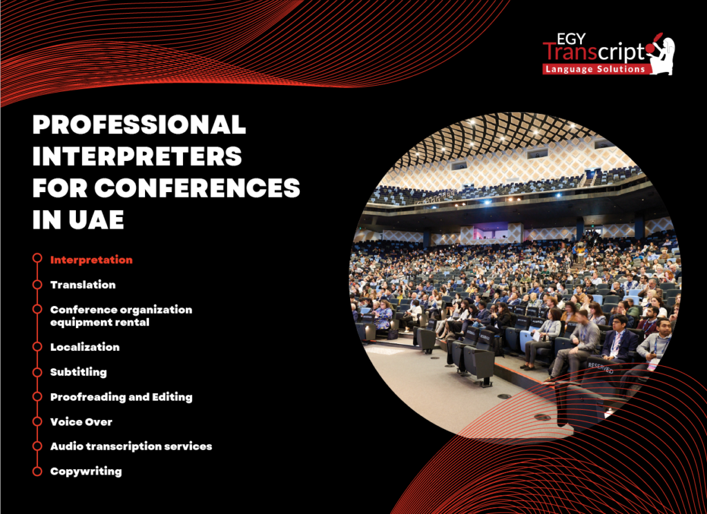 Professional Interpreters for Conferences in the United Arabian Emirates