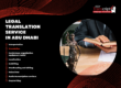 Legal Translation Service in Abu Dhabi