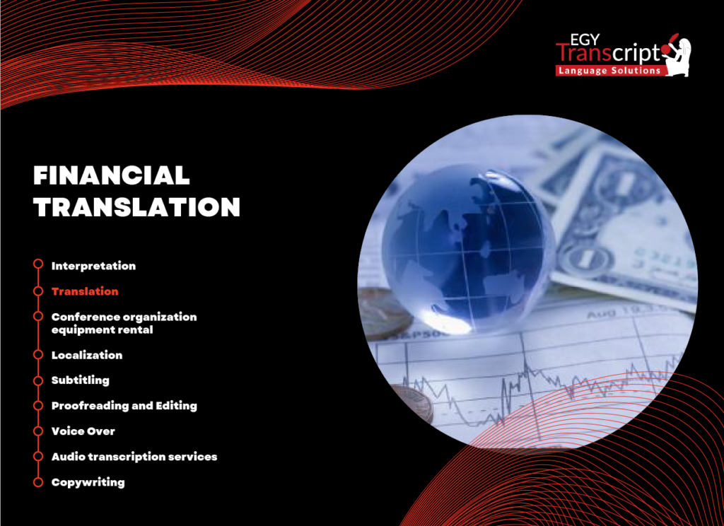 How to Get Accurate Financial Translation